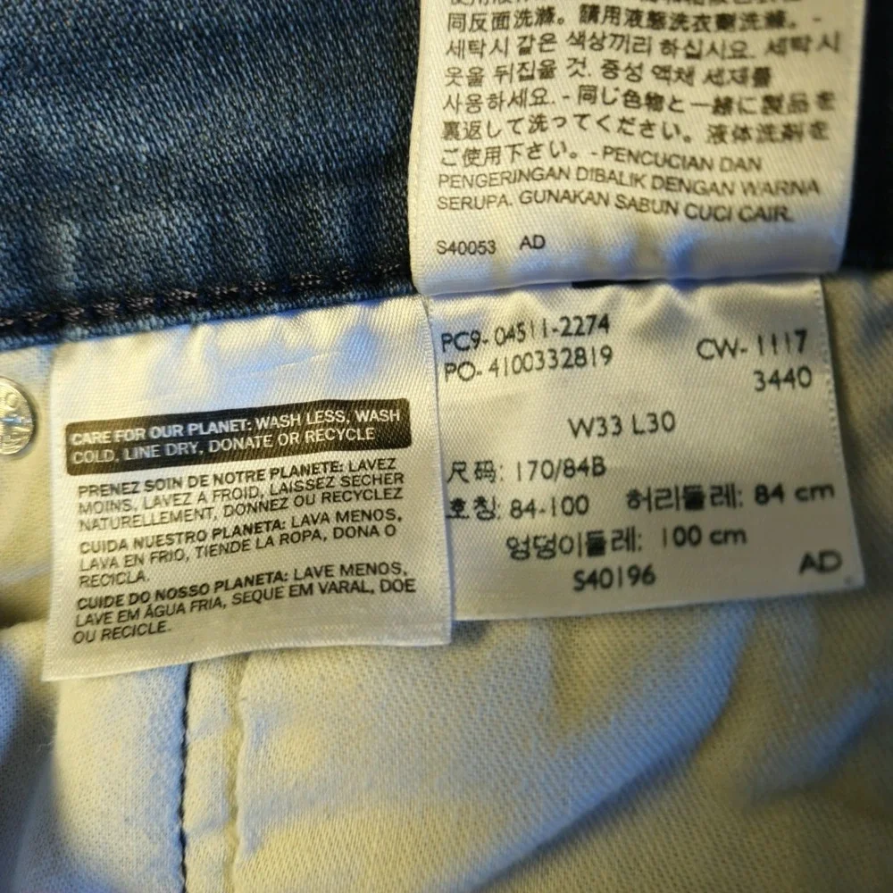 Levis 511 Slim Fit Distressed Dark Wash Jeans Men's Size 33x30‎
